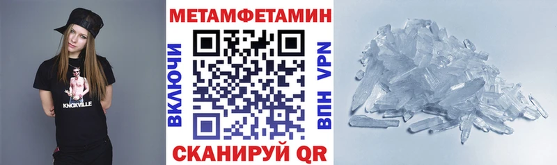 Амфетамин Premium Аша