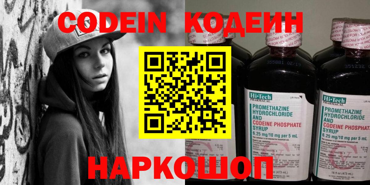 Гашиш Аша
