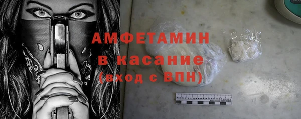 МДПВ Армянск