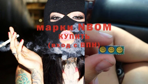 МДПВ Армянск