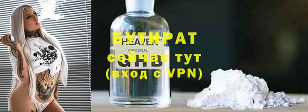спиды Арсеньев