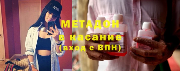 МДПВ Армянск