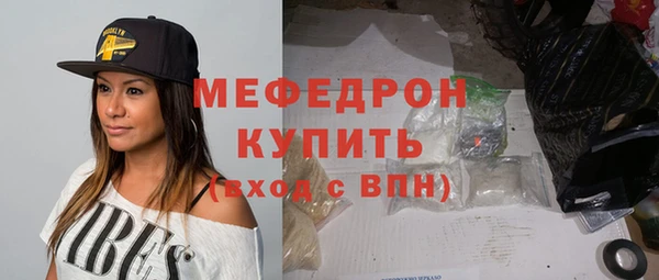 спиды Арсеньев
