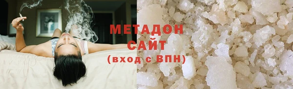 спиды Арсеньев