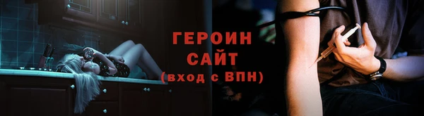 спиды Арсеньев