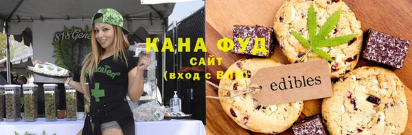 спиды Арсеньев