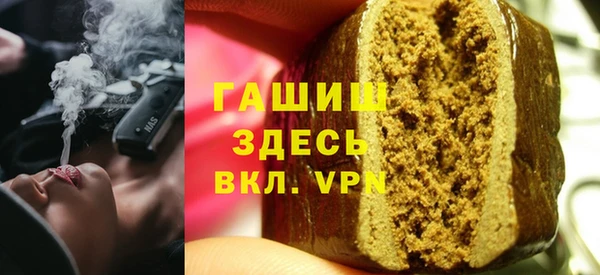 мескалин Аркадак