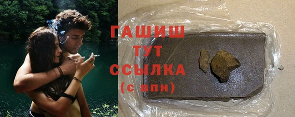 мескалин Аркадак