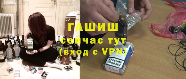 МДПВ Армянск