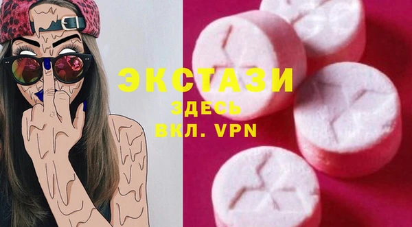 спиды Арсеньев