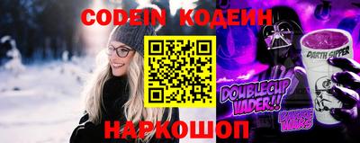 стафф Чебоксары