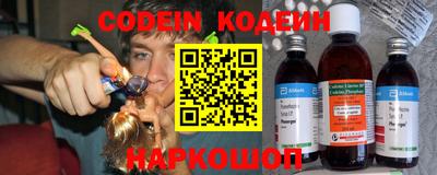 ПСИЛОЦИБИНОВЫЕ ГРИБЫ Чапаевск