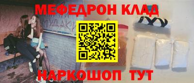 гашиш Чебаркуль