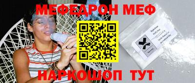 ПСИЛОЦИБИНОВЫЕ ГРИБЫ Чапаевск