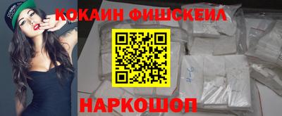 гашиш Чебаркуль