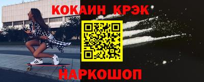 гашиш Чебаркуль
