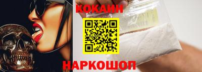 ПСИЛОЦИБИНОВЫЕ ГРИБЫ Чапаевск