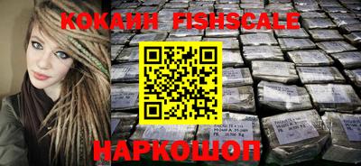 ПСИЛОЦИБИНОВЫЕ ГРИБЫ Чапаевск