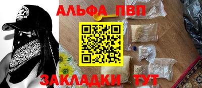 гашиш Чебаркуль