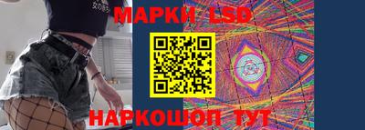 стафф Чебоксары