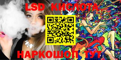 гашиш Чебаркуль