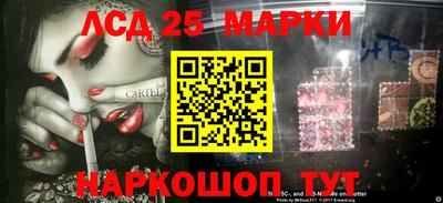 стафф Чебоксары