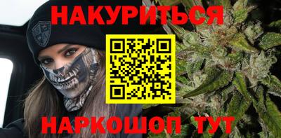 гашиш Чебаркуль