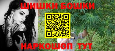 ПСИЛОЦИБИНОВЫЕ ГРИБЫ Чапаевск