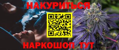ПСИЛОЦИБИНОВЫЕ ГРИБЫ Чапаевск