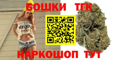 стафф Чебоксары