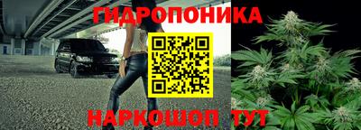 ПСИЛОЦИБИНОВЫЕ ГРИБЫ Чапаевск