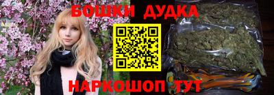 стафф Чебоксары