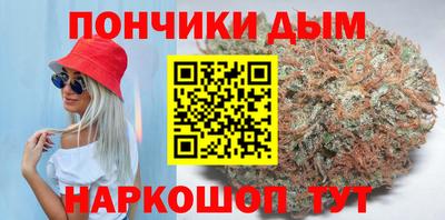 гашиш Чебаркуль