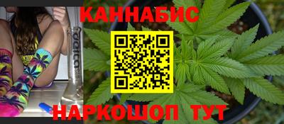 гашиш Чебаркуль