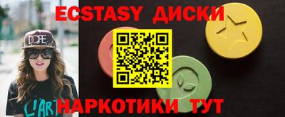 стафф Чебоксары