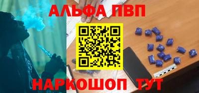гашиш Чебаркуль