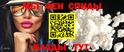 ПСИЛОЦИБИНОВЫЕ ГРИБЫ Чапаевск