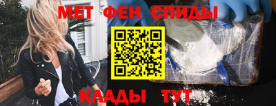 стафф Чебоксары