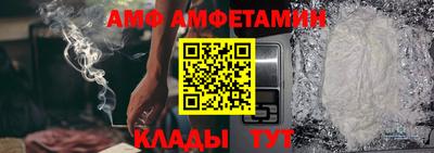 стафф Чебоксары