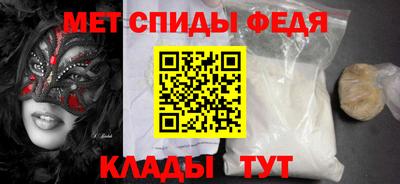 стафф Чебоксары