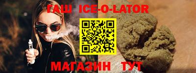 ПСИЛОЦИБИНОВЫЕ ГРИБЫ Чапаевск