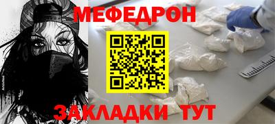 ПСИЛОЦИБИНОВЫЕ ГРИБЫ Чапаевск