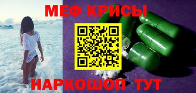 ПСИЛОЦИБИНОВЫЕ ГРИБЫ Чапаевск