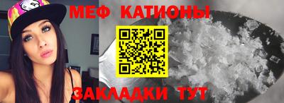 гашиш Чебаркуль
