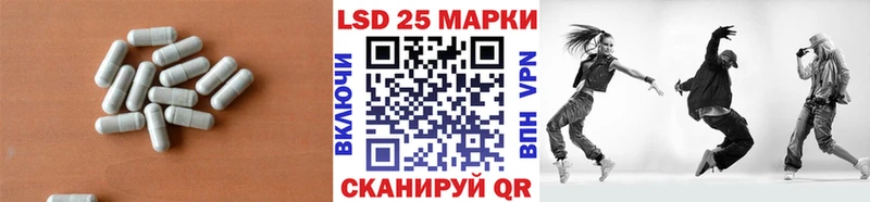магазин    kraken зеркало  мориарти формула  Аша  Лсд 25 экстази ecstasy 