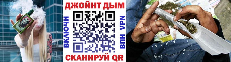 blacksprut вход  как найти наркотики  Аша  Каннабис тримм 